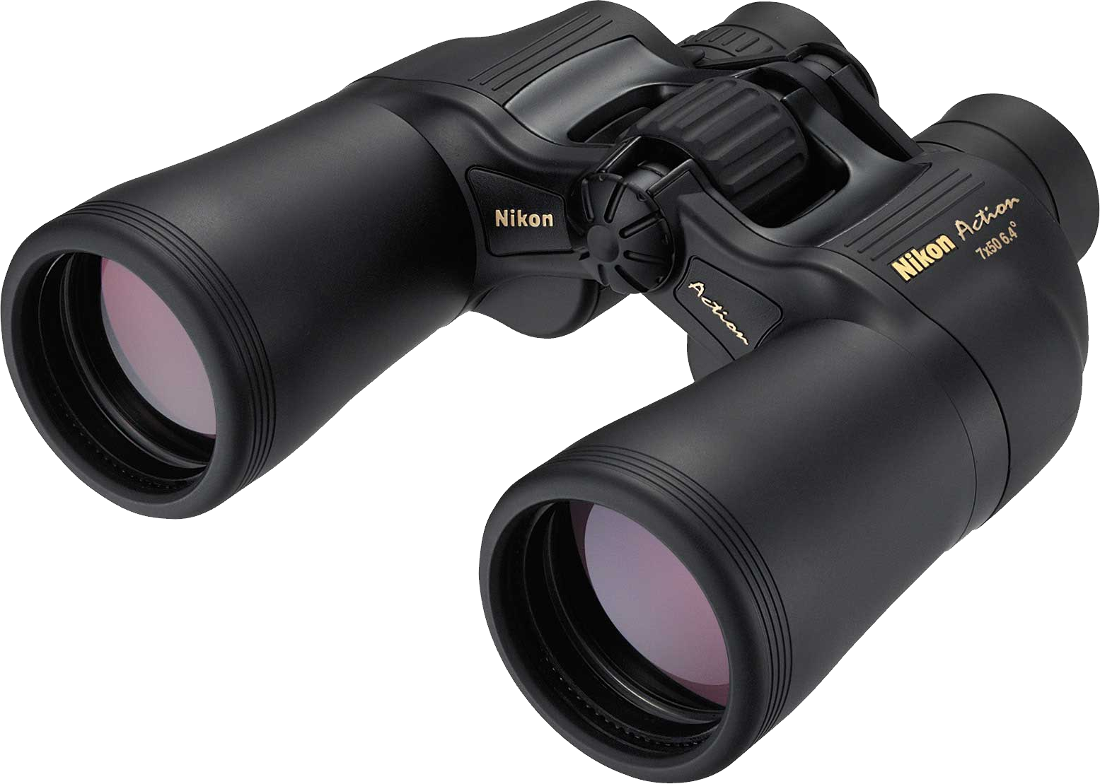 Binoculars